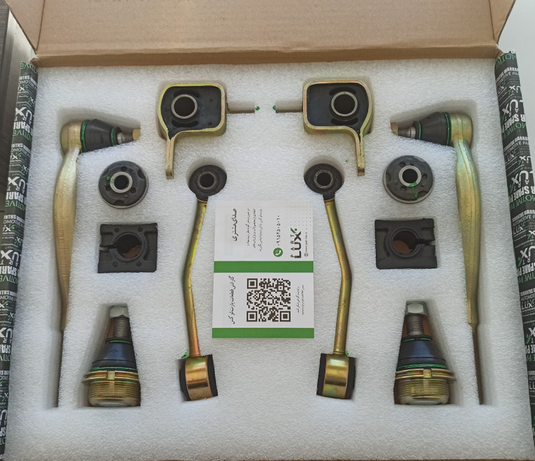 پک کامل جلوبندی پژو405/پارس/سمند